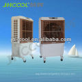 57L Portable Evaporative Air Cooling Cooler